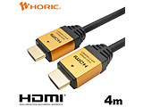4m HDMIP[u  S[h HA40-814GB m4.0m /HDMIHDMI /C[TlbgΉn