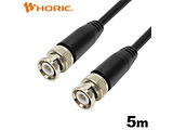 5m BNCP[u 50 3D-2V   BN50-822BB m5.0mn