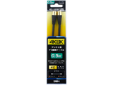 �A���e�i�P�[�u�� SS/4C �u���b�N 4RS-K05BP  �u���b�N 4RSK05BP