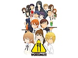 WORKINGIII 2 SY yu[C \tgz