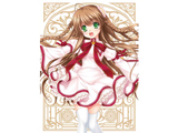 Rewrite 1 SY yu[C \tgz   mu[Cn