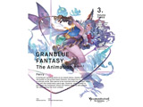 [3] GRANBLUE FANTASY The Animation Season 2 Vol.3 SY BD ysof001z