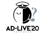 uAD-LIVE 2020v 7 đ×Q BD