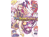 Fate/Grand Carnival 2nd Season 完全生産限定版 BD