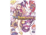 Fate/Grand Carnival 2nd Season SY DVD