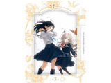 ���������̃Z�[���[�� 3 ���S���Y����� DVD