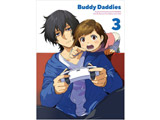 【特典対象】 Buddy Daddies 3 完全生産限定版 DVD ◆ソフマップ・アニメガ全巻連続購入特典「A5アクリルアートスタンド」◆店舗共通全巻購入特典あり