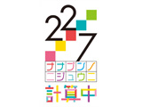22/7 �v�Z�� season4 2 �ysof001�z