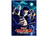 「マッシュル-MASHLE-」THE STAGE【完全生産限定版】 BD ※発売日以降のお届け