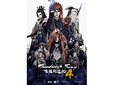 Thunderbolt Fantasy VI4 1 SY BD