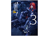 Thunderbolt Fantasy �������V�I4 3 ���S���Y����� BD
