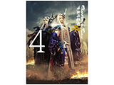 Thunderbolt Fantasy VI4 4 SY BD