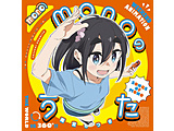 iAj[Vj/ monô ԐY