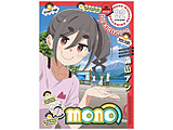 mono 2 ���S���Y����� DVD