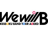 oh TOUR gWe will Bh  BD