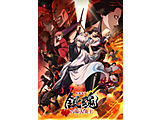 �V����� �⍰ -�g���削��- ���S���Y����� BD