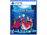 【ゲーム】『Fate/EXTRA Record』予約受付中!限定特典は「ワダアルコ描きおろしB2タペストリー」!!