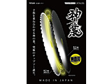 YAMASHIN �؍H�p�`�b�v�\�[ �_�� YAMASHIN  MAT-KAM-100
