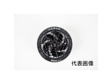 YsGOD �A�C�X�}�� HV24V��t�@���Z�b�g ���^���V���o�[ DF24V-SL-SET YsGOD ���^���V���o�[ DF24V-SL-SET