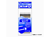 �����₷���h���_ �}���^�C�v 0.5mm��