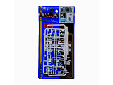 関節技EX决定性因素Ver.2.0角S纯白