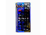 �֐ߋZEX �ɂߎ� Ver.2.0 �p�k�@�f�E�O���C