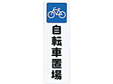 KP268-9  t@~[v[g]Ԓu