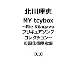 k엝b / MY toybox `Rie Kitagawa vLA\ORNV` dl DVDt ysof001z