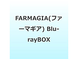 FARMAGIA�i�t�@�[�}�M�A�j Blu-rayBOX