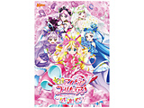 キミとアイドルプリキュア♪ vol．1｜の通販はソフマップ[sofmap]