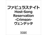 ViCVF쌫́jAKeithiCVFؕjق/ t@rXiCg Host-Song Reservation ]Crimson- Ffb^ ysof001z