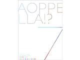 AIy -aoppellaIH- 7 ؏