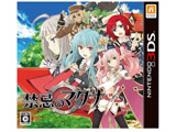�y�݌Ɍ���z �֊��̃}�O�i�y3DS�Q�[���\�t�g�z   �m�j���e���h�[3DS�n
