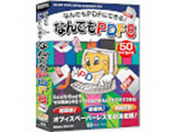 �kWin�Łl �Ȃ�ł�PDF 8 ��50���C�Z���X�p�b�N��