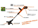 18V R[hXiCg}[i18V2.0Ah `Edrtj STC1820EPC