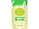 無添加お肌のための洗濯用液体せっけん替1000ml