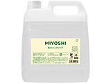 MIYOSHI���Y����������A�̃n���h�\�[�v �Ɩ��p