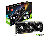 MSI GeForce RTX 3080 GAMINGZ TRIO 10G   GeForceRTX3080GAMINGZTRIO10G
