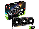 kÕil MSI GeForce RTX 3070 GAMINGZ TRIO