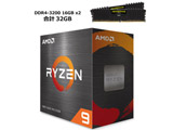 AMD Ryzen 9 5900X x Corsair Vengence Memory Special Pack   100100000061WOFCORDDR416X2