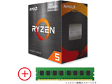 【CPU+メモリーセット】AMD Ryzen 5 5600G x Corsair Vengence Memory Special Pack   100-100000252BOXCORDDR48X2 【sof001】