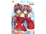 中古品 DC2 FALL IN LOVE初版[PC游戏软件]