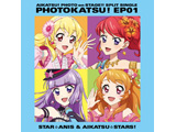 STAR��ANIS�AAIKATSU��STARS�I / �X�}�z�A�v���w�A�C�J�c�I�t�H�gon�X�e�[�W!!�x�X�v���b�g�V���O�� �t�H�g�J�c�IEP 01 CD