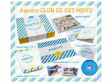 Aqours/uCuITVCII Aqours CLUB CD SET Ԍ萶Y yCDz   mAqours /CDn