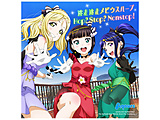 Aqours / �w���u���C�u�I�T���V���C��!!The School Idol Movie Over the Rainbow�x�}���̃V���O�� �u�����������r�E�X���[�v�^Hop? Stop? Nonstop!�v CD