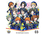 WCafe Parade&ӂӂ / THE IDOLM@STER SideM 5th ANNIVERSARY DISC 03 WCafe Parade&ӂӂ CD