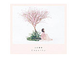 c / Empathy CD ysof001z