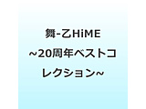 -HiME `20NxXgRNV`