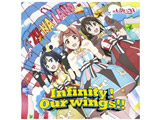 A�EZU�ENA/ Infinity�IOur wings�I�I �y852�z