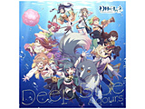 Aqours/寻找型2D动作类游戏"幻日的约翰-BLAZE in the DEEPBLUE-"共同发行单人"Deep Blue"